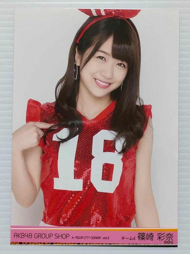 AKB48  生写真 Amazon.co.jp: AKB48篠崎彩奈、生写真 AQUA CI お台場 vol.2 3種